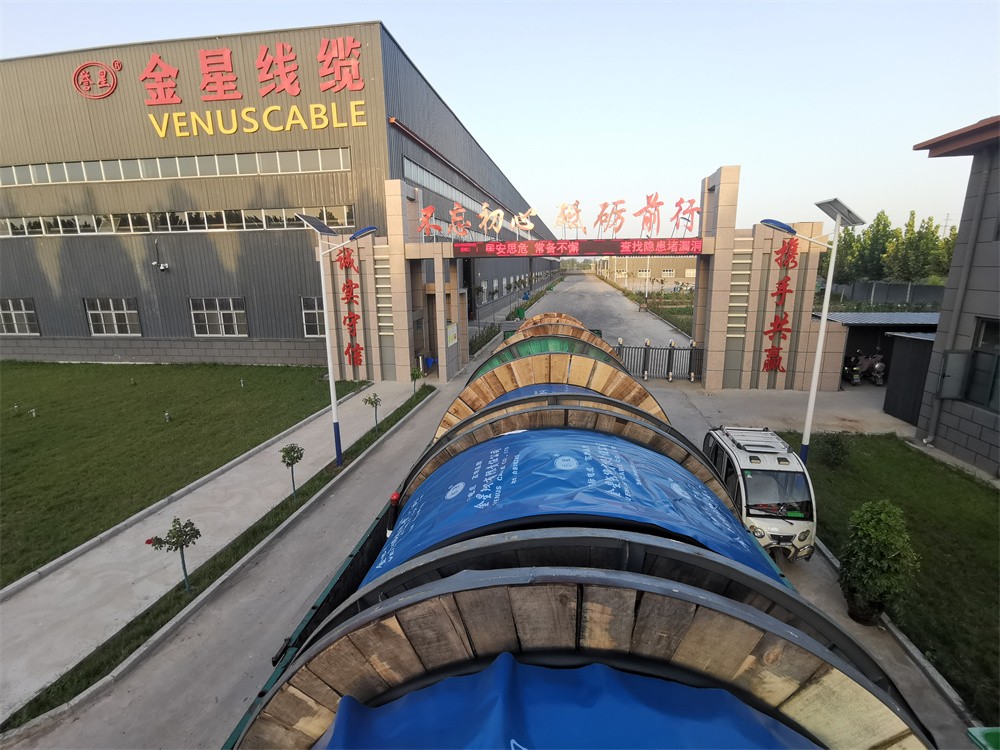 廠區(qū)環(huán)境