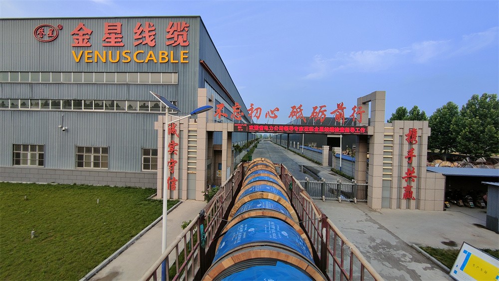 廠區(qū)環(huán)境